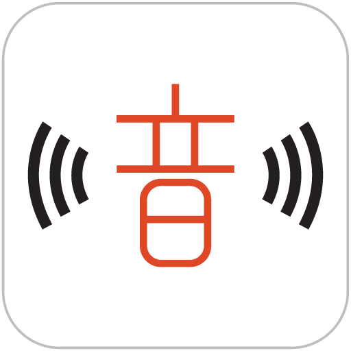 OTORAKU− 音・楽−で聴く
